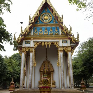 1as